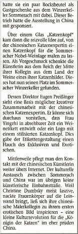 Christine and the queen of cats